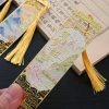 Chinese-style bookmarks with ancient charm and high appearance standards. Metal hollowed-out tassel bookmarks for giving to friends, classmates and teachers during graduation season details Picture